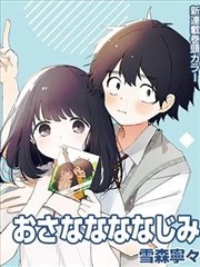 高新区深夜带连廊星空屏